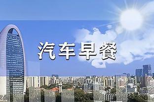 切尔西伤情：恩昆库开始接受治疗，拉维亚、里斯-詹姆斯仍在康复